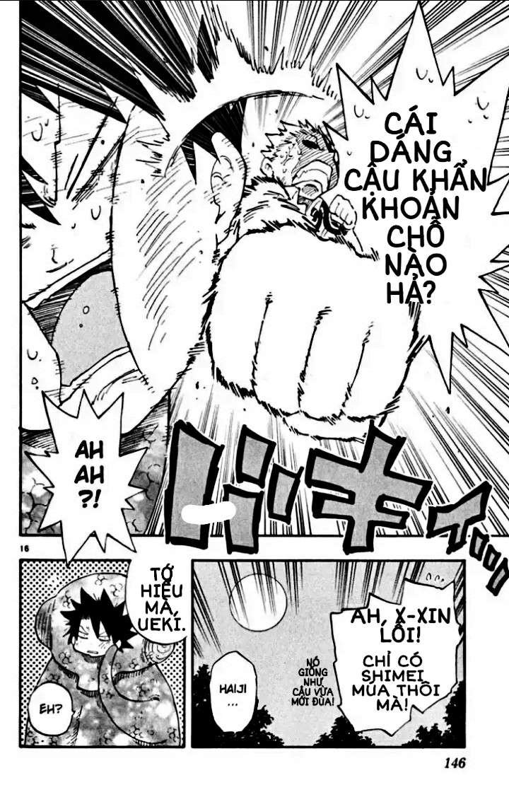 Law Of Ueki Plus Chapter 34 - 19