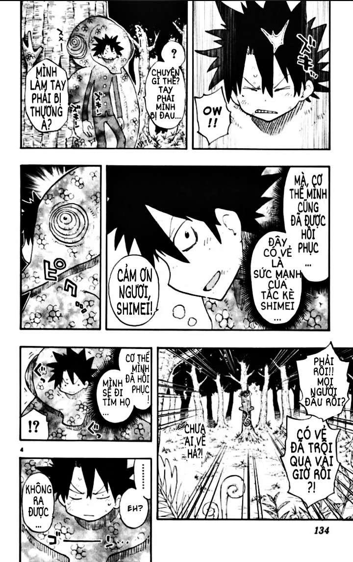 Law Of Ueki Plus Chapter 34 - 6