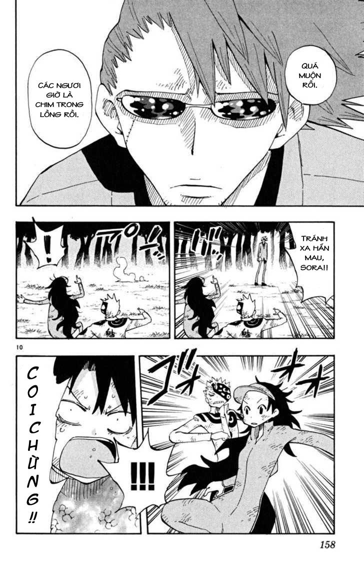 Law Of Ueki Plus Chapter 35 - 12