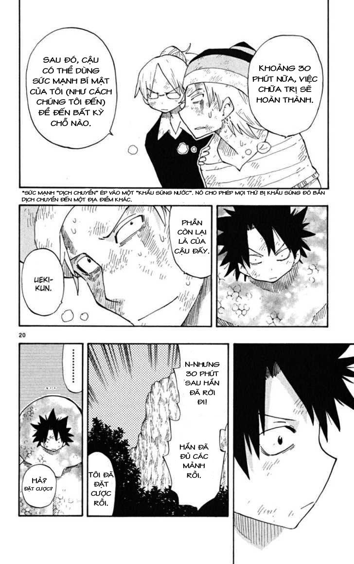 Law Of Ueki Plus Chapter 35 - 22