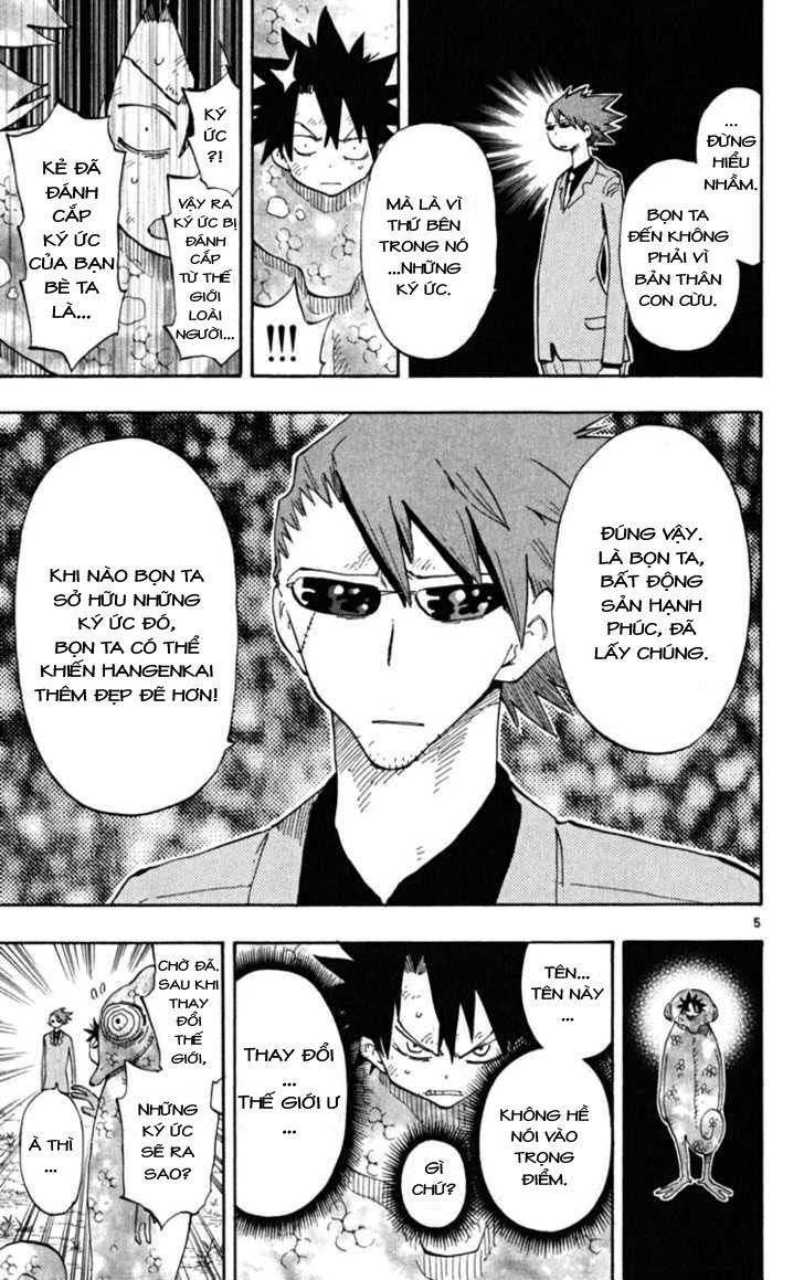 Law Of Ueki Plus Chapter 35 - 7