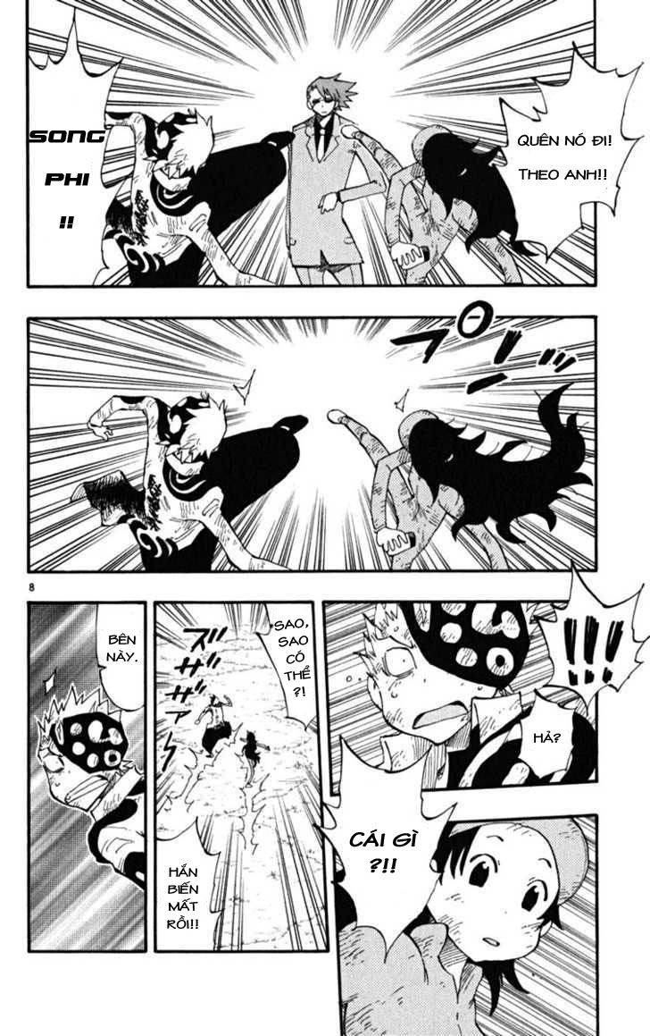 Law Of Ueki Plus Chapter 35 - 10