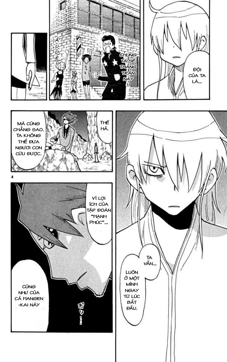 Law Of Ueki Plus Chapter 36 - 6