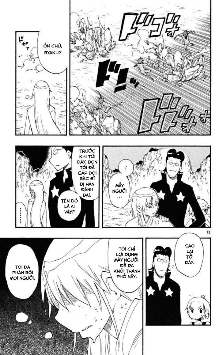 Law Of Ueki Plus Chapter 37 - 17