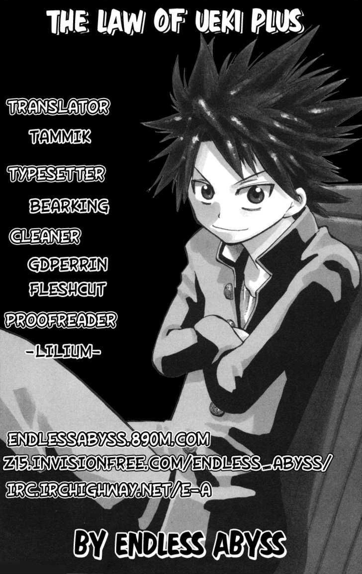 Law Of Ueki Plus Chapter 38 - 2