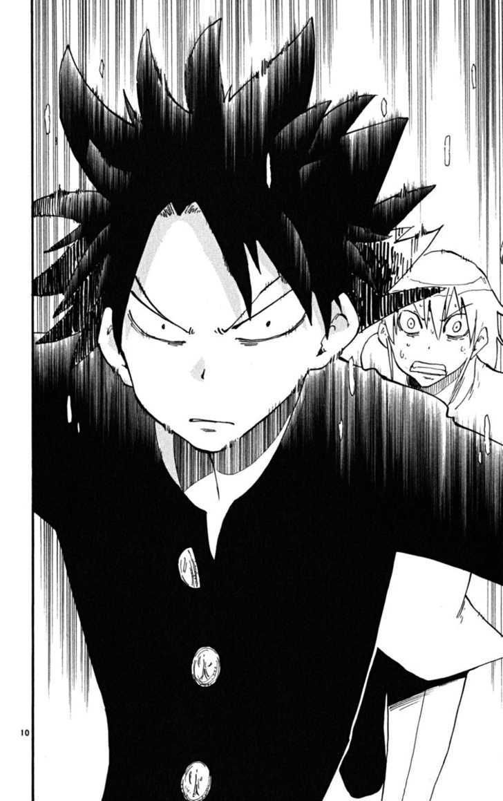 Law Of Ueki Plus Chapter 38 - 12