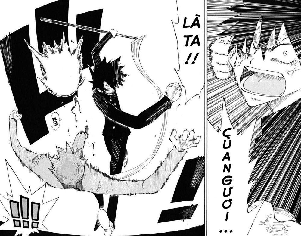 Law Of Ueki Plus Chapter 38 - 17