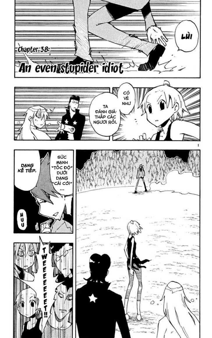 Law Of Ueki Plus Chapter 38 - 3