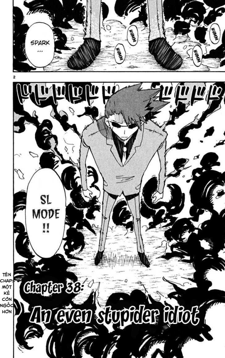 Law Of Ueki Plus Chapter 38 - 4