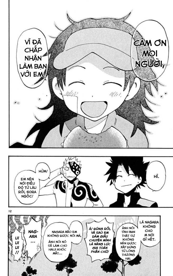 Law Of Ueki Plus Chapter 39 - 14