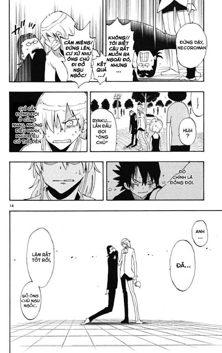Law Of Ueki Plus Chapter 39 - 16
