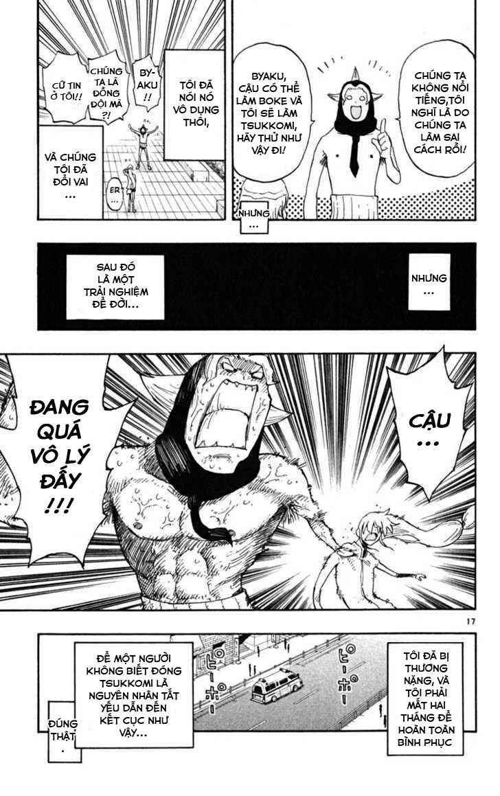 Law Of Ueki Plus Chapter 39 - 19