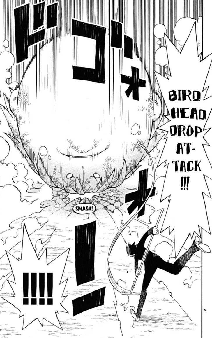 Law Of Ueki Plus Chapter 39 - 7