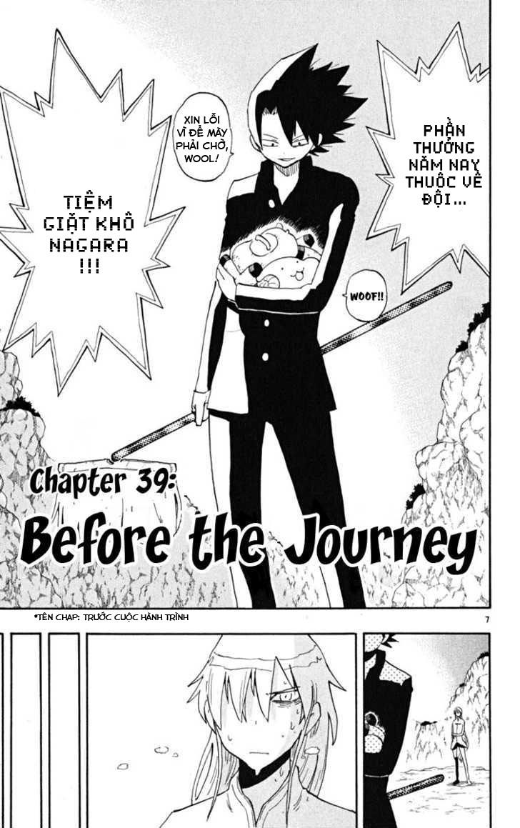 Law Of Ueki Plus Chapter 39 - 9