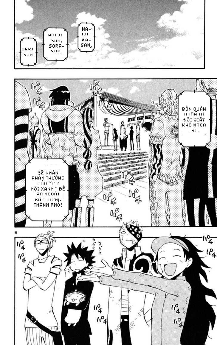 Law Of Ueki Plus Chapter 39 - 10