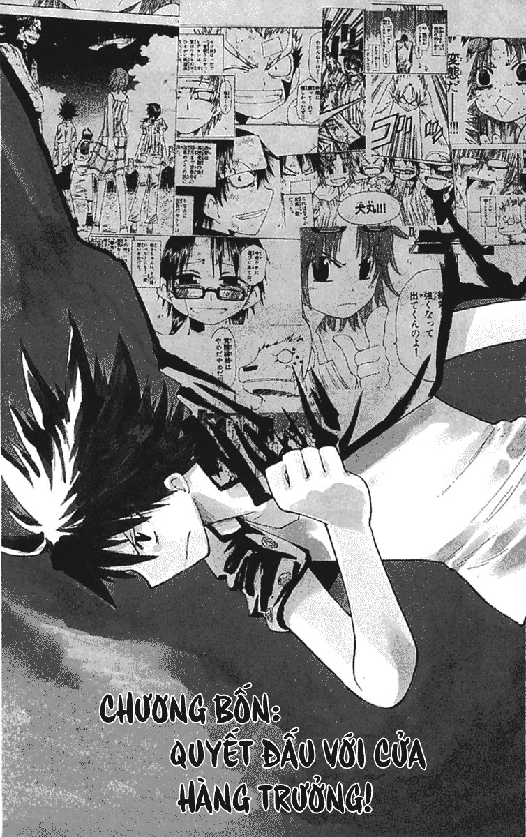 Law Of Ueki Plus Chapter 4 - 2