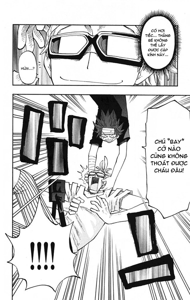 Law Of Ueki Plus Chapter 4 - 16