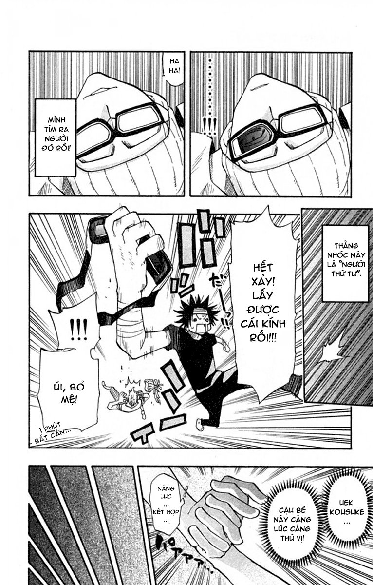 Law Of Ueki Plus Chapter 4 - 18