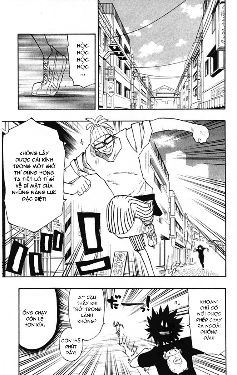 Law Of Ueki Plus Chapter 4 - 3