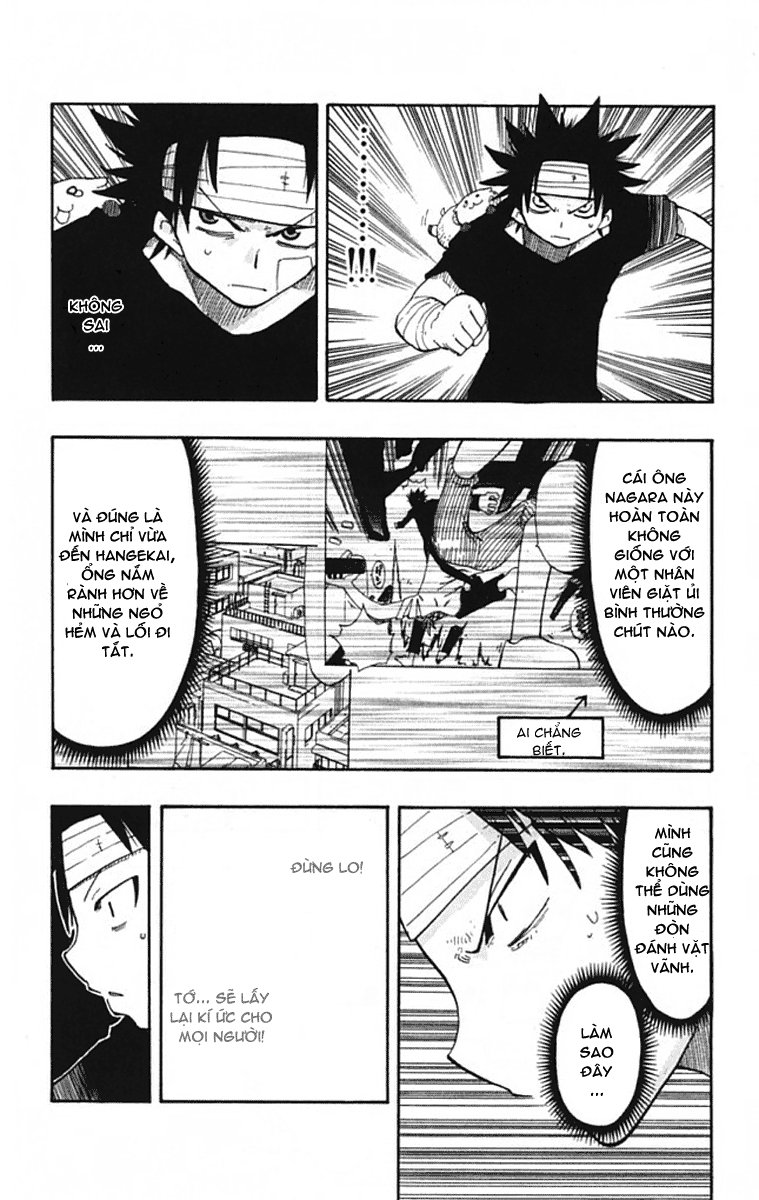 Law Of Ueki Plus Chapter 4 - 8