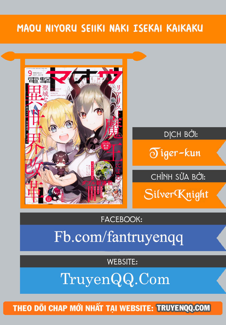 Realist Maou Niyoru Seiiki Naki Isekai Kaikaku Chapter 4 - 1