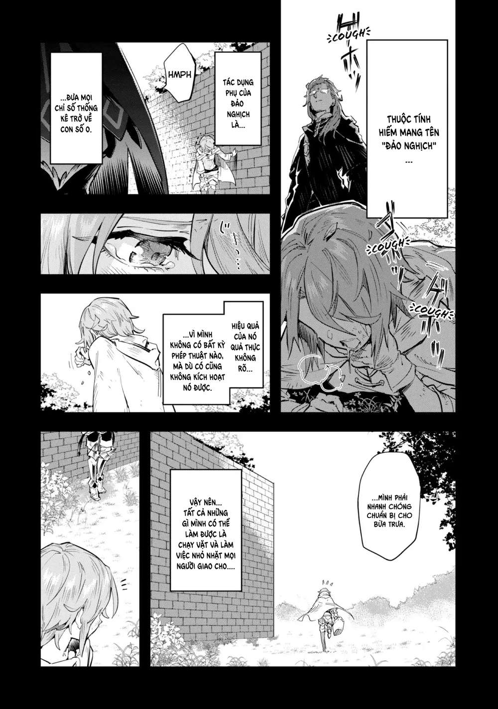 Do You Think Someone Like You Could Defeat The Demon Lord? Chapter 1 - 13