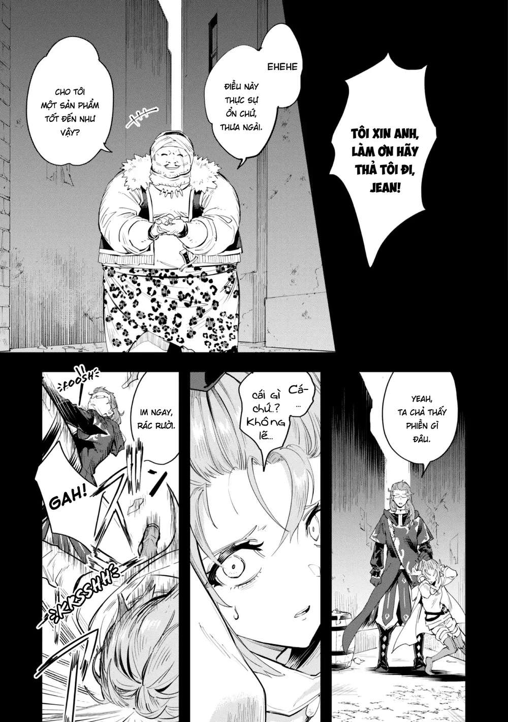 Do You Think Someone Like You Could Defeat The Demon Lord? Chapter 1 - 16