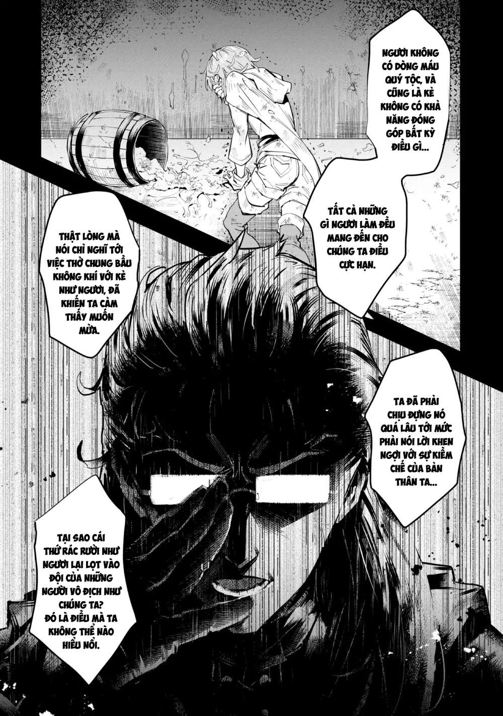 Do You Think Someone Like You Could Defeat The Demon Lord? Chapter 1 - 17