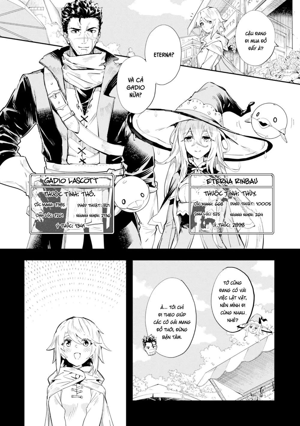 Do You Think Someone Like You Could Defeat The Demon Lord? Chapter 1 - 21