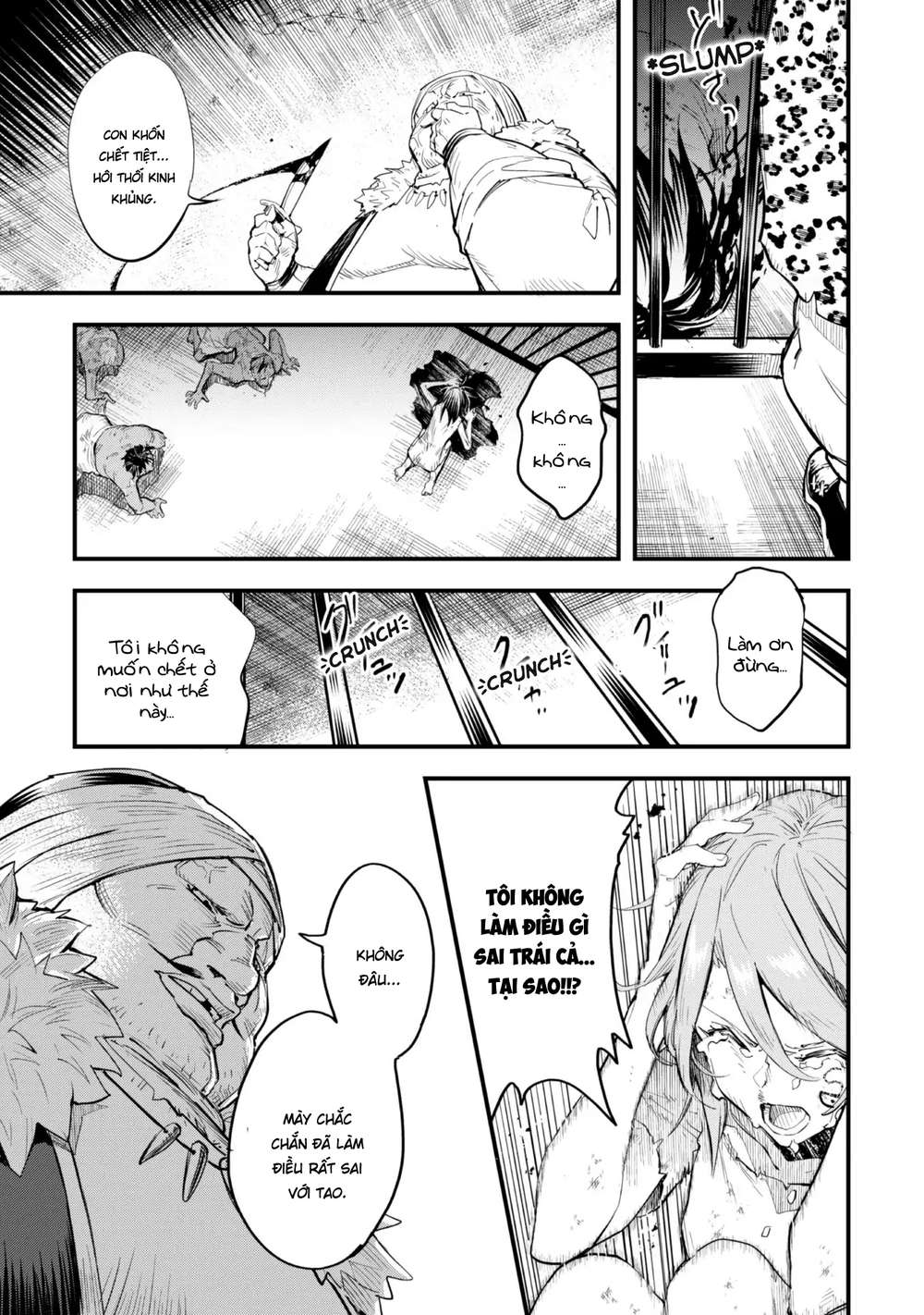 Do You Think Someone Like You Could Defeat The Demon Lord? Chapter 1 - 29