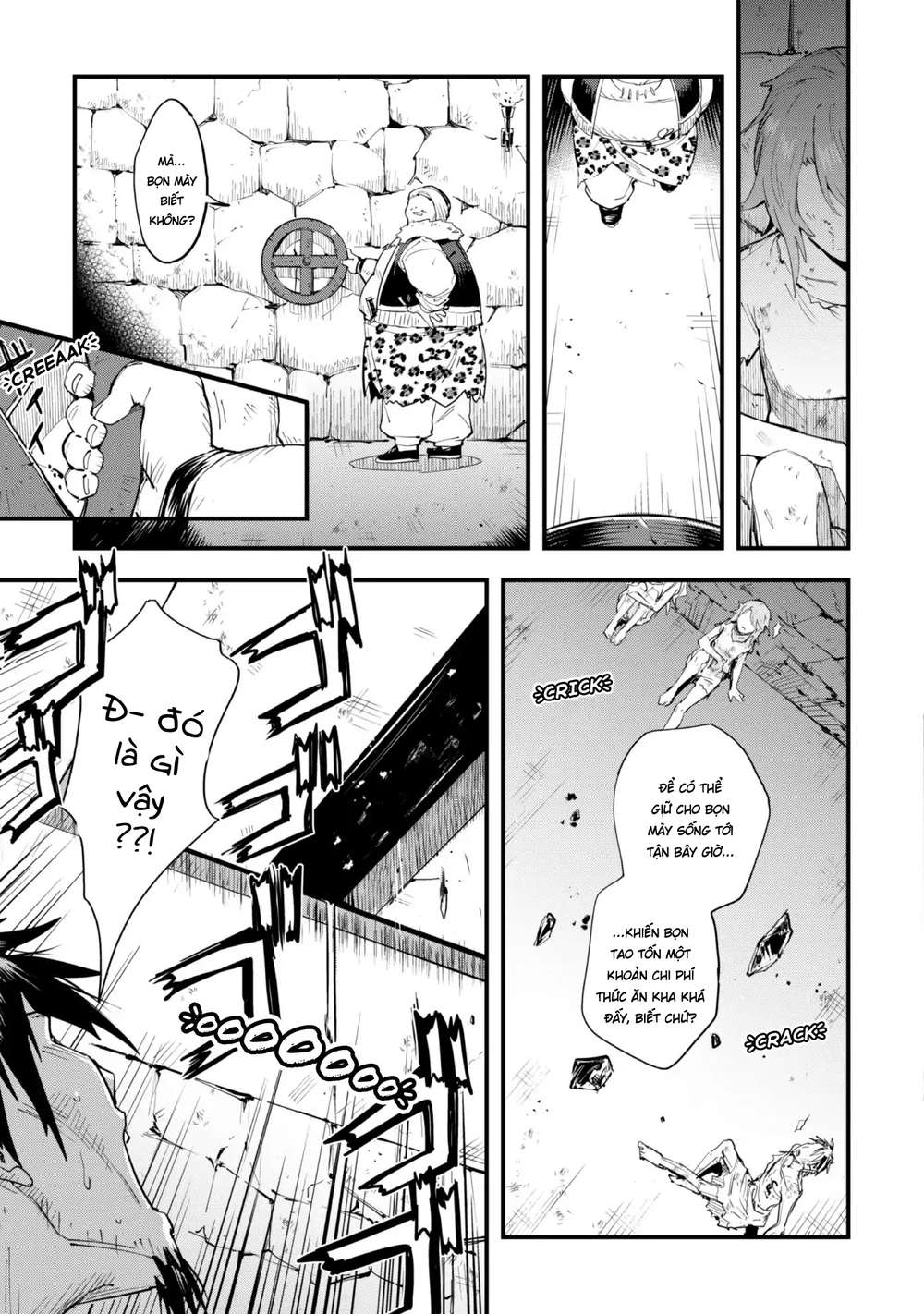 Do You Think Someone Like You Could Defeat The Demon Lord? Chapter 1 - 8