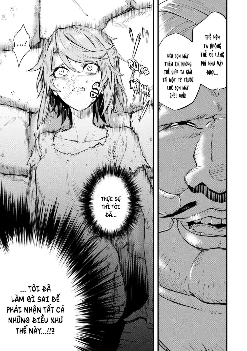 Do You Think Someone Like You Could Defeat The Demon Lord? Chapter 1 - 10