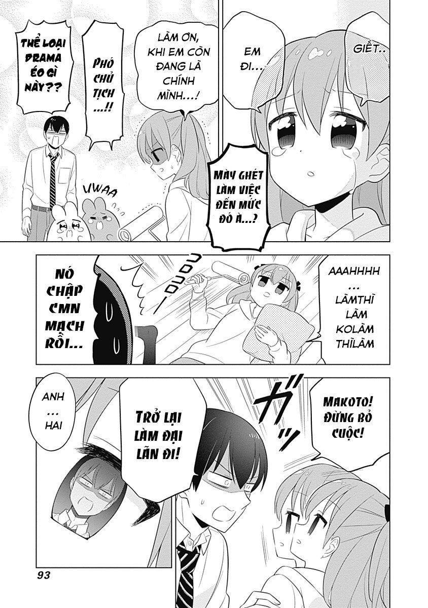 Department Of Corporate Slave Rabbits. Chapter 23 - 12