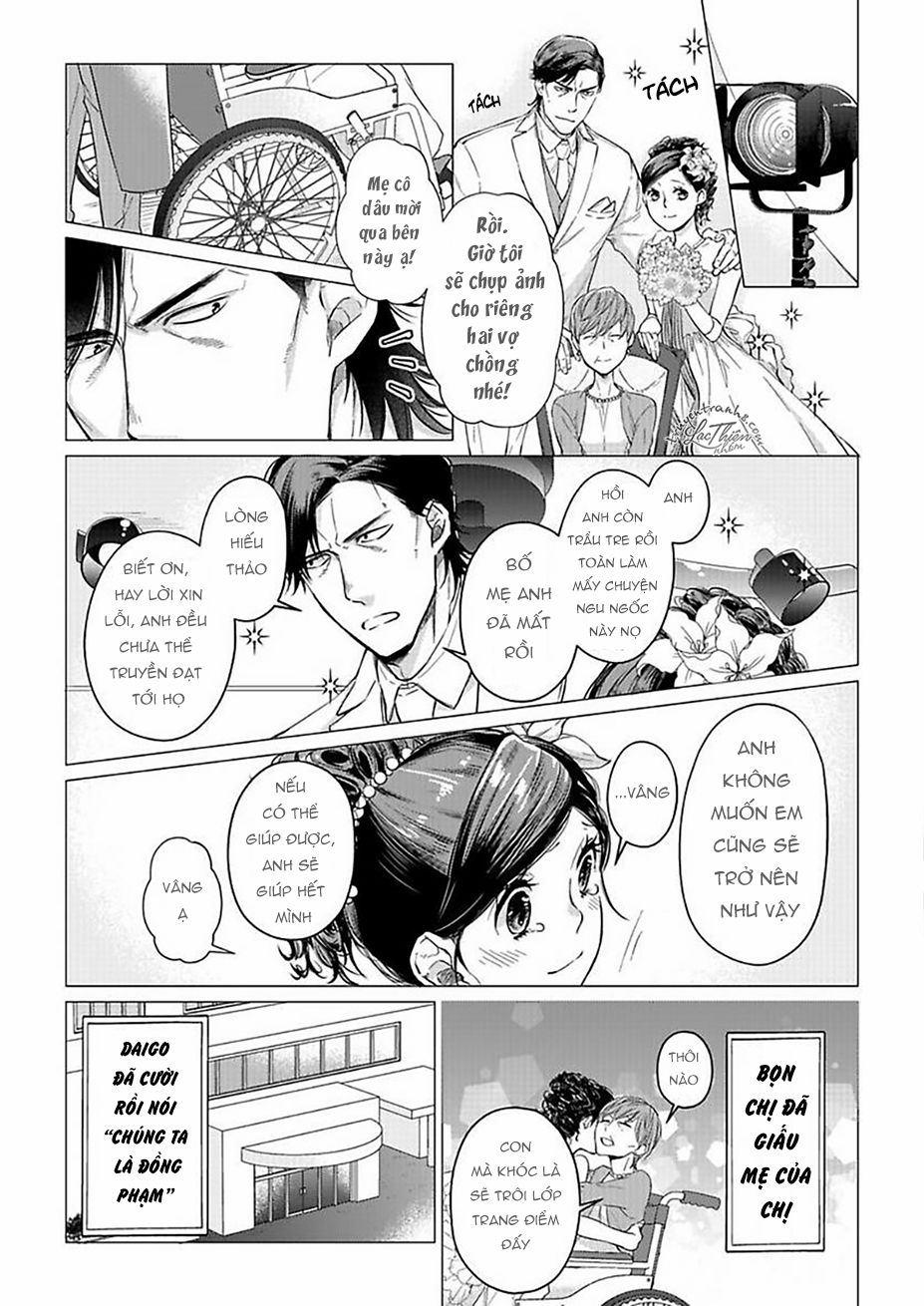 Nông Gia Đầu Gấu Dâm Khủng Khiếp! Chapter 10 - 26