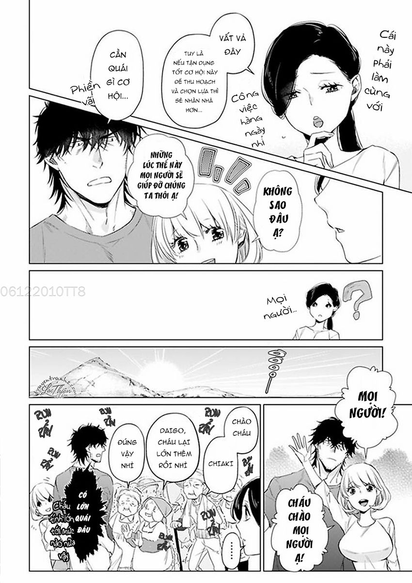 Nông Gia Đầu Gấu Dâm Khủng Khiếp! Chapter 11 - 11