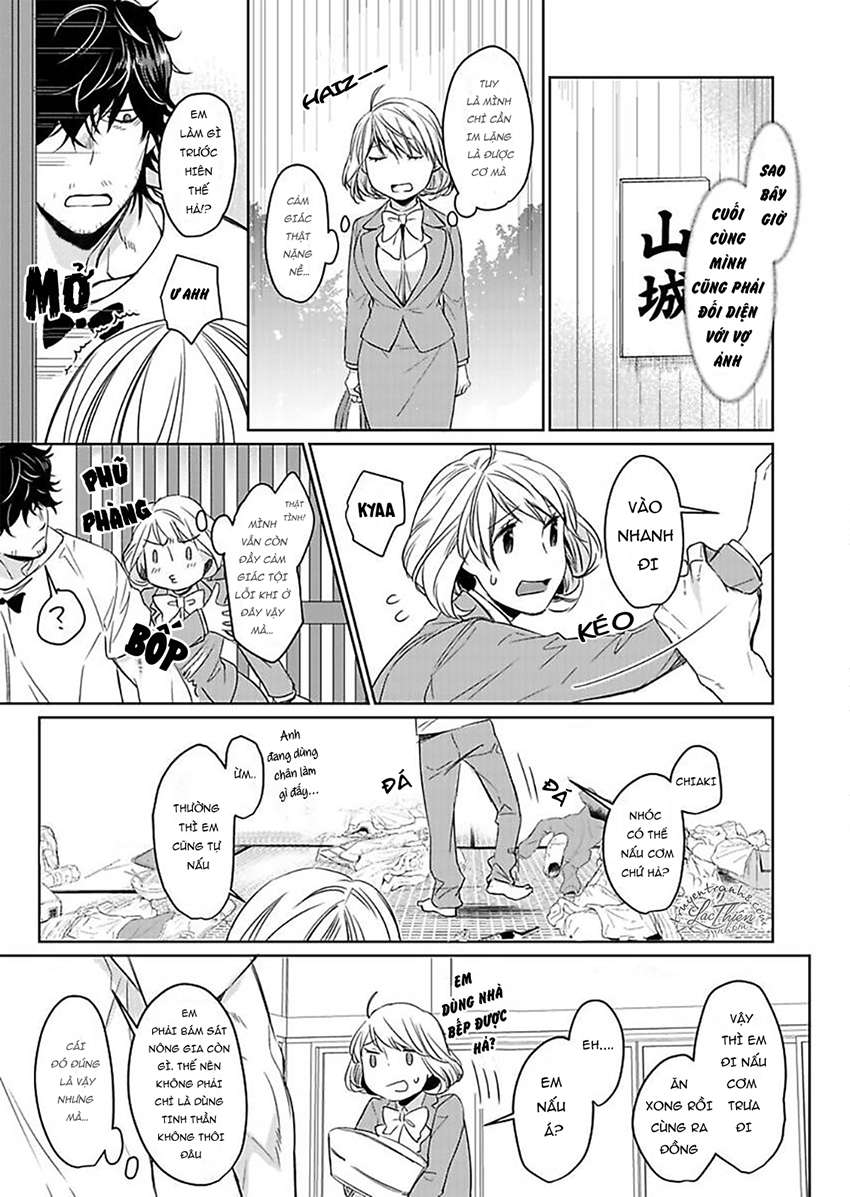 Nông Gia Đầu Gấu Dâm Khủng Khiếp! Chapter 2 - 12