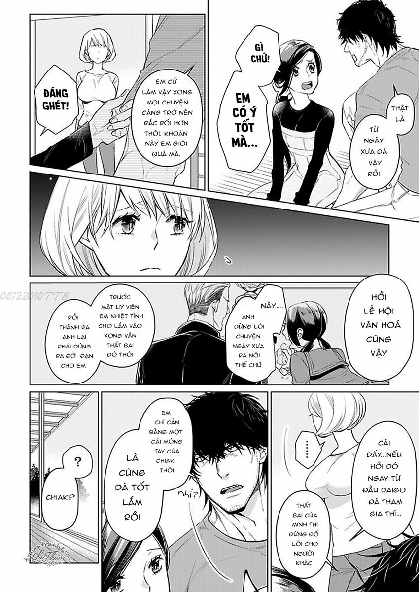 Nông Gia Đầu Gấu Dâm Khủng Khiếp! Chapter 9 - 12