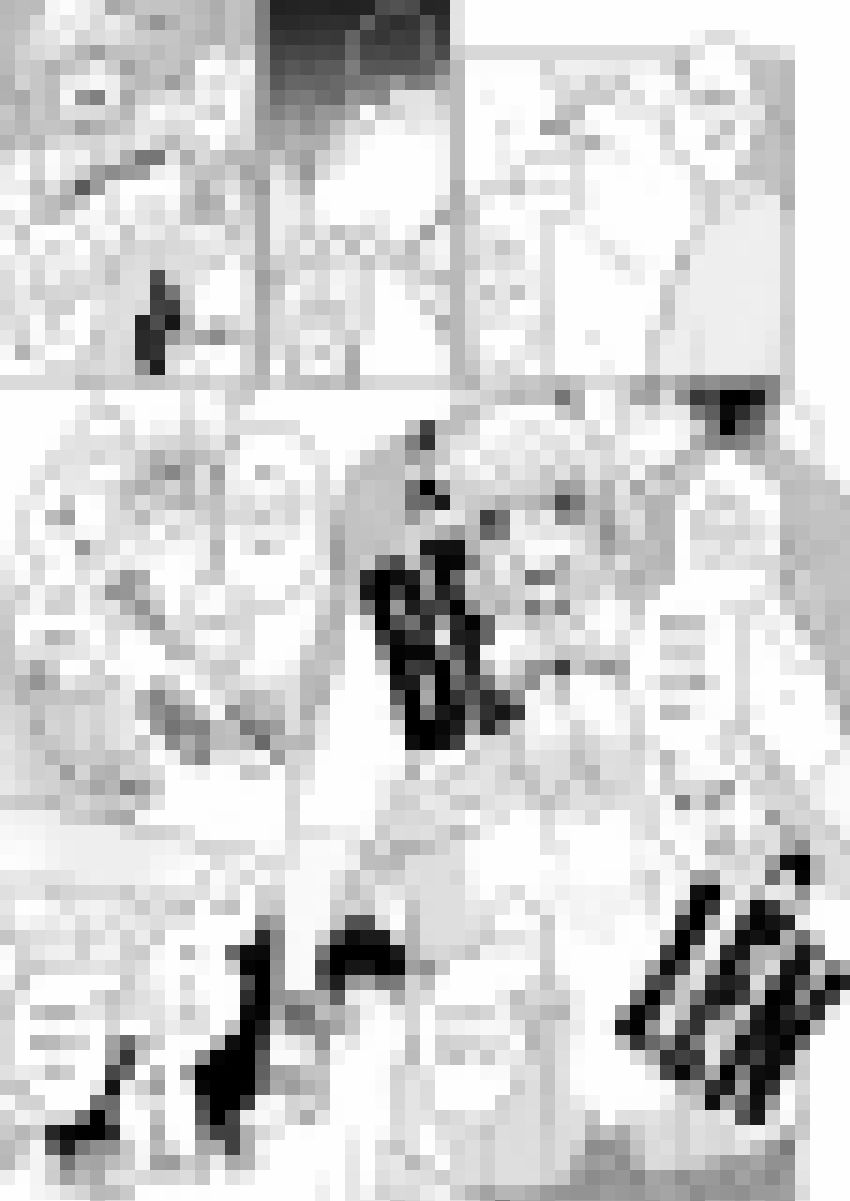 Nông Gia Đầu Gấu Dâm Khủng Khiếp! Chapter 9 - 27