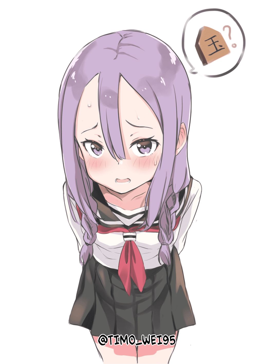 Soredemo Ayumu Wa Yosetekuru Chapter 37 - 9