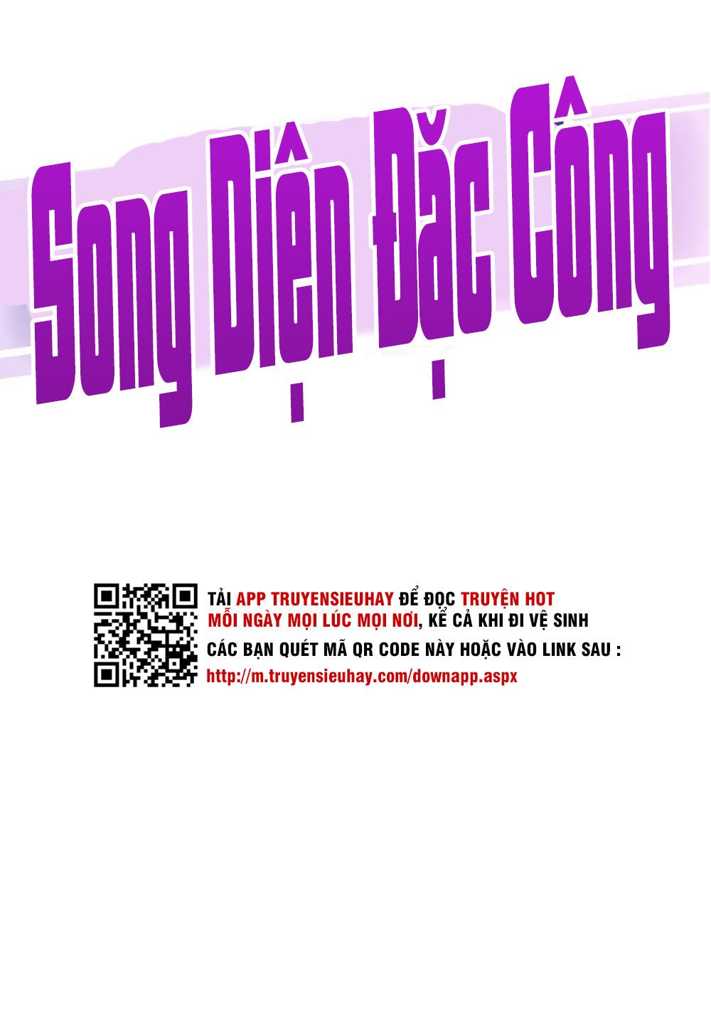 Song Diện Đặc Công Chapter 1 - 1