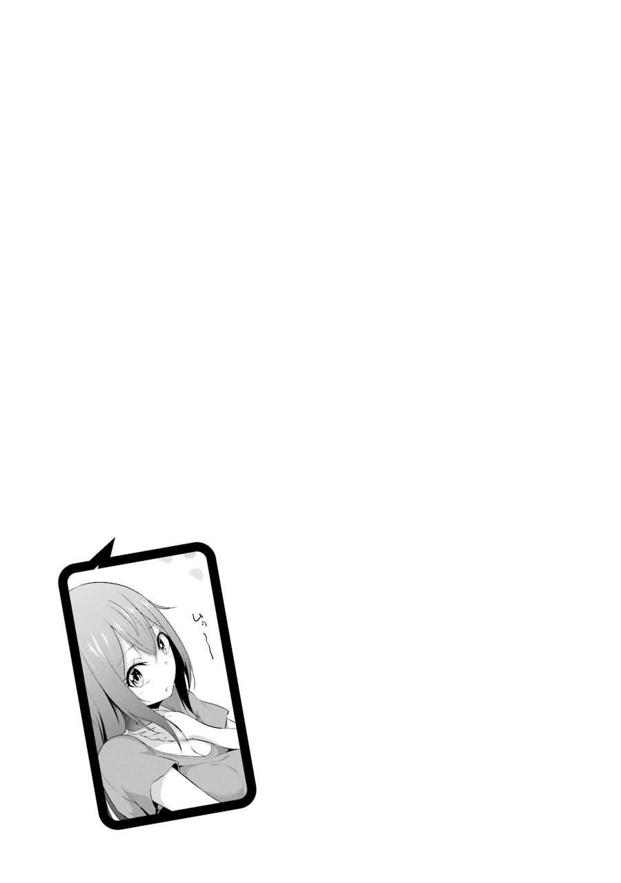 Kou 2 Ni Time Leaped Shita Ore Ga, Touji Suki Datta Sensei Ni Kokutta Kekka Chapter 10 - 19