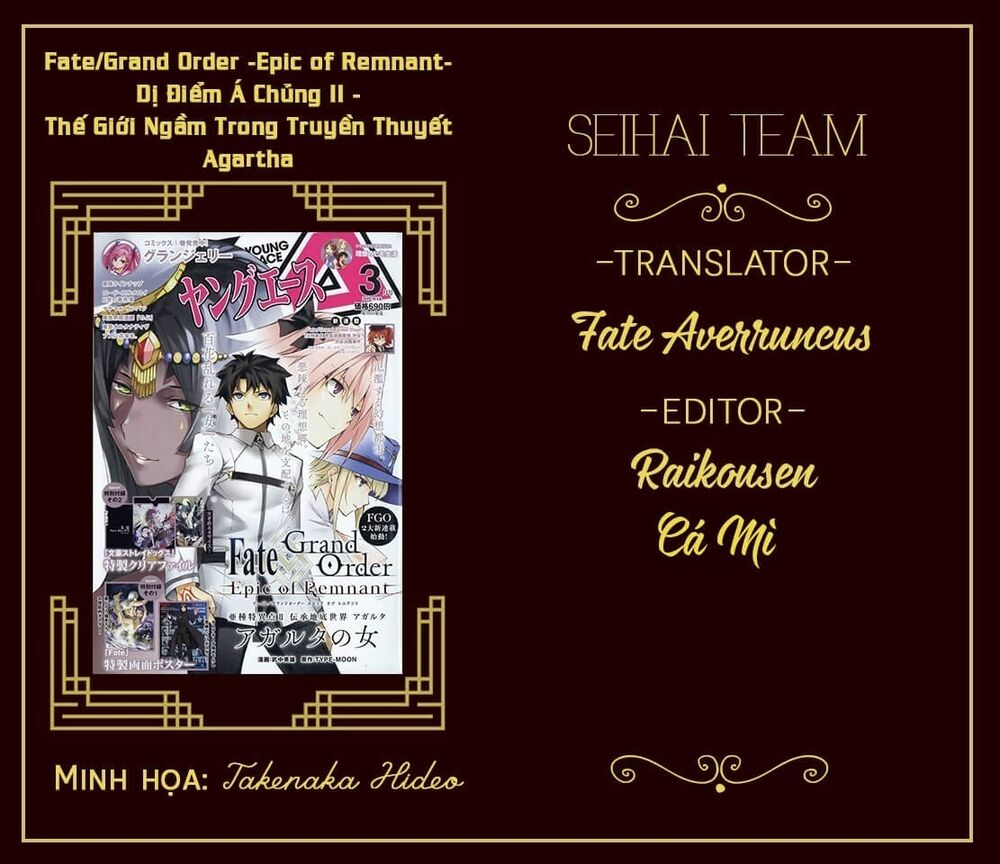 Fate/Grand Order: Epic Of Remnant - Agartha Chapter 15 - 1