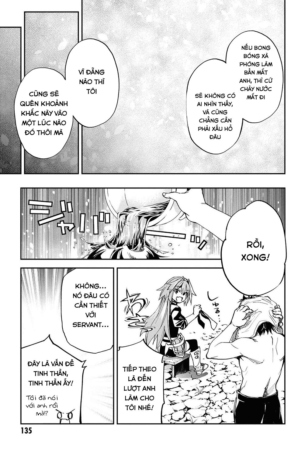 Fate/Grand Order: Epic Of Remnant - Agartha Chapter 15 - 36