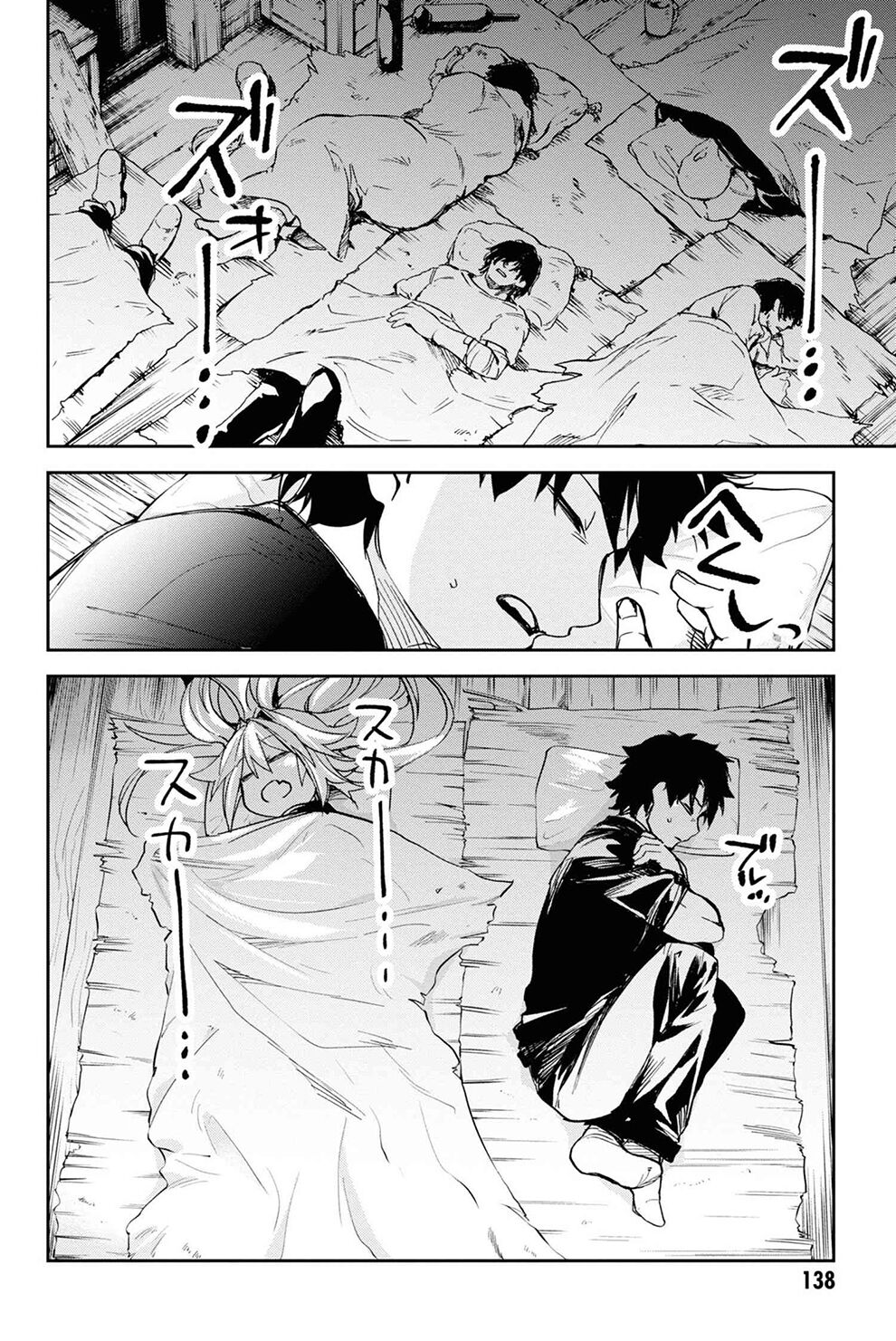 Fate/Grand Order: Epic Of Remnant - Agartha Chapter 15 - 38