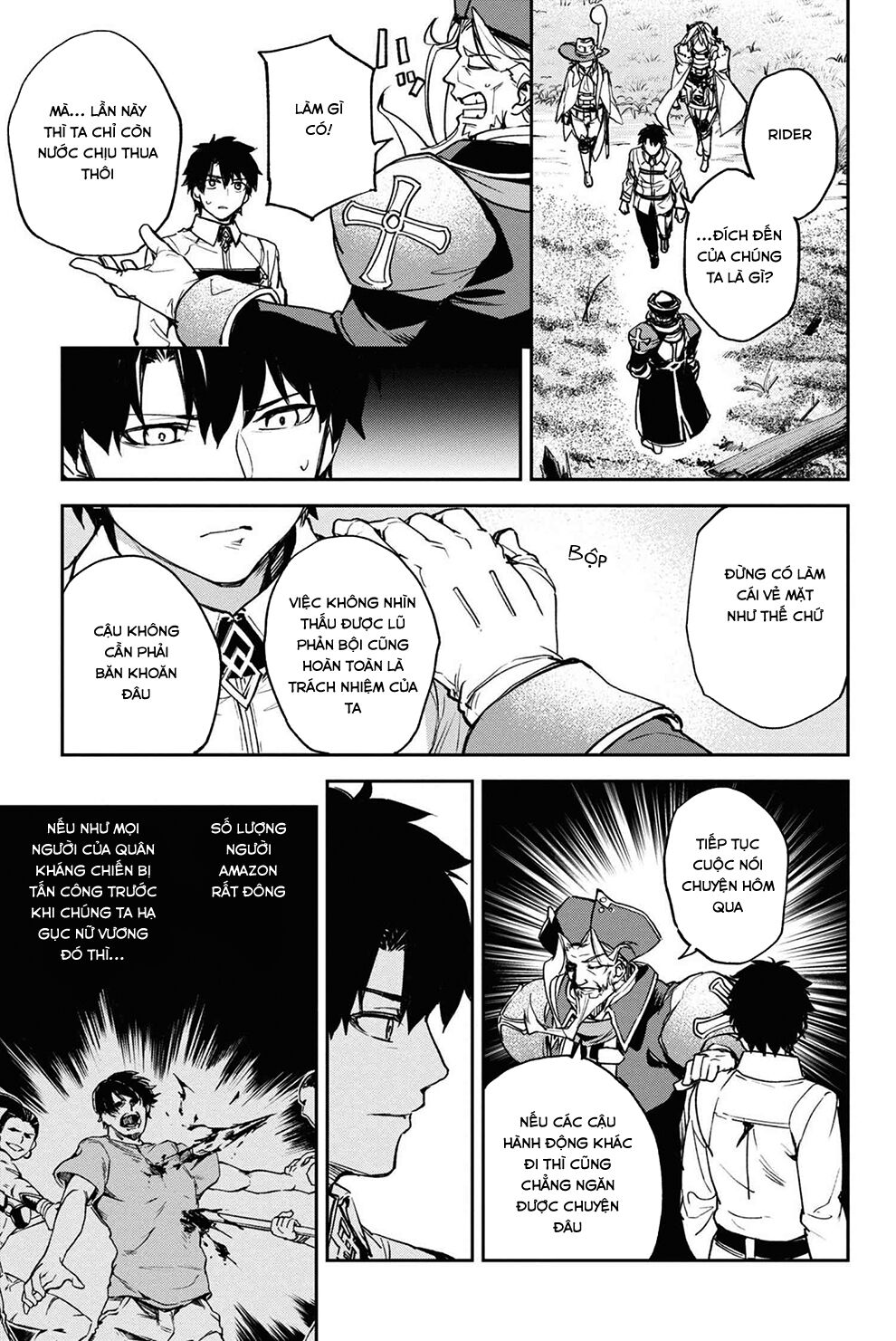 Fate/Grand Order: Epic Of Remnant - Agartha Chapter 16 - 11