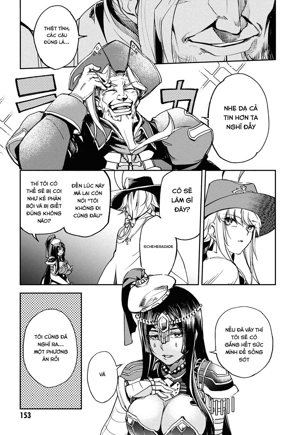Fate/Grand Order: Epic Of Remnant - Agartha Chapter 16 - 13