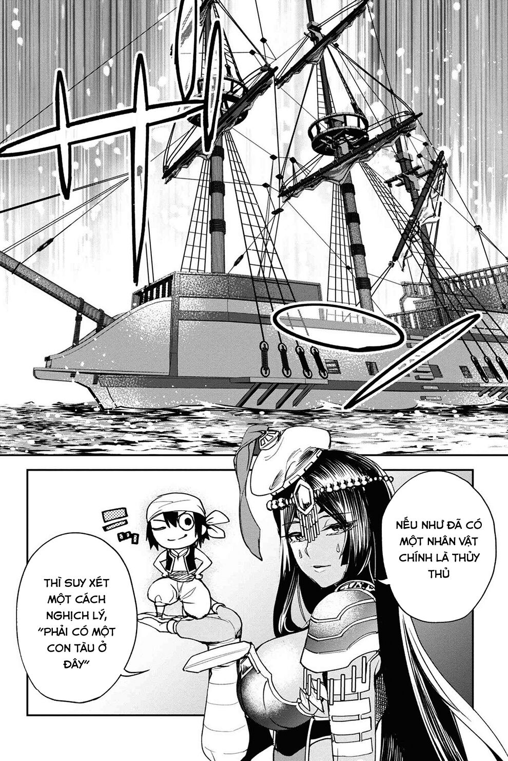 Fate/Grand Order: Epic Of Remnant - Agartha Chapter 16 - 19