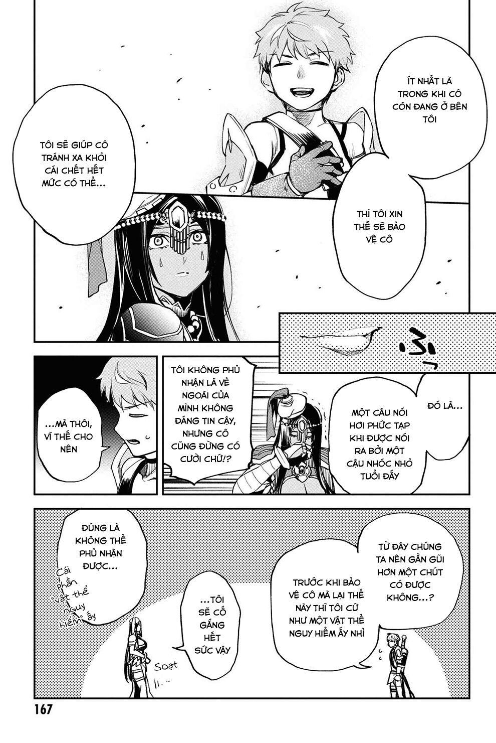 Fate/Grand Order: Epic Of Remnant - Agartha Chapter 16 - 26