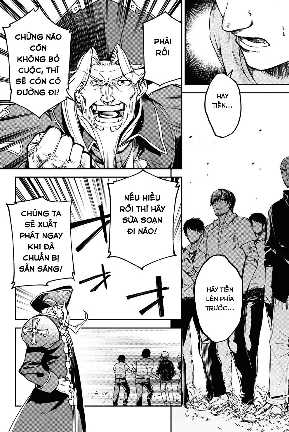 Fate/Grand Order: Epic Of Remnant - Agartha Chapter 16 - 10