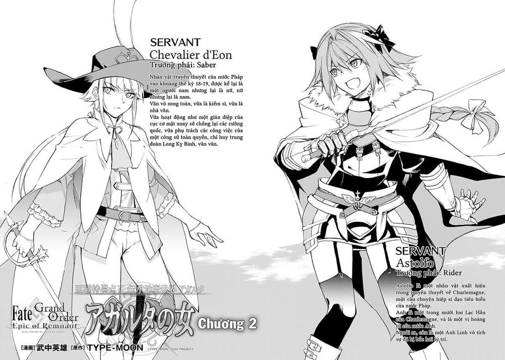 Fate/Grand Order: Epic Of Remnant - Agartha Chapter 2 - 2